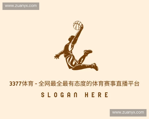 介绍3377体育在线登录入口